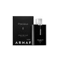 ARMAF CLUB DE NUIT PRECIEUX 55ML EXTRAIT DE PARFUM