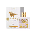 Lattafa Qaed Al Fursan Unlimited 100ml EDP